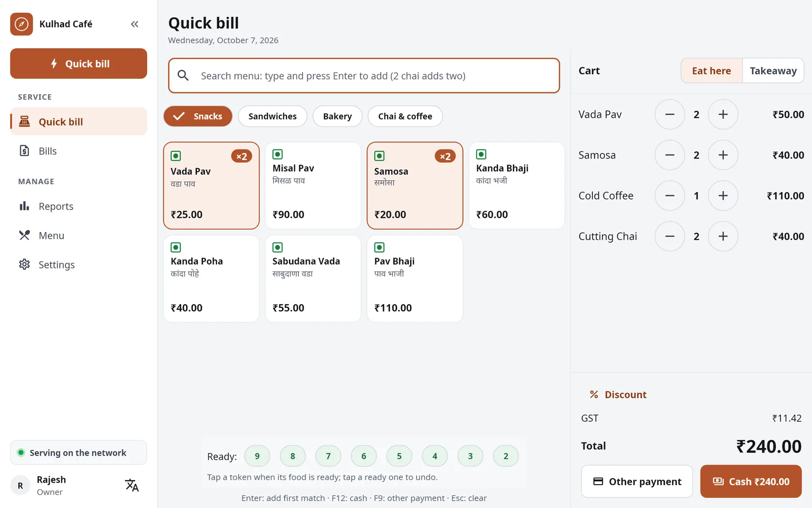 RestroCompass POS Counter on a Windows PC: the quick bill with the cart, GST, round-off and the strip of ready token numbers.