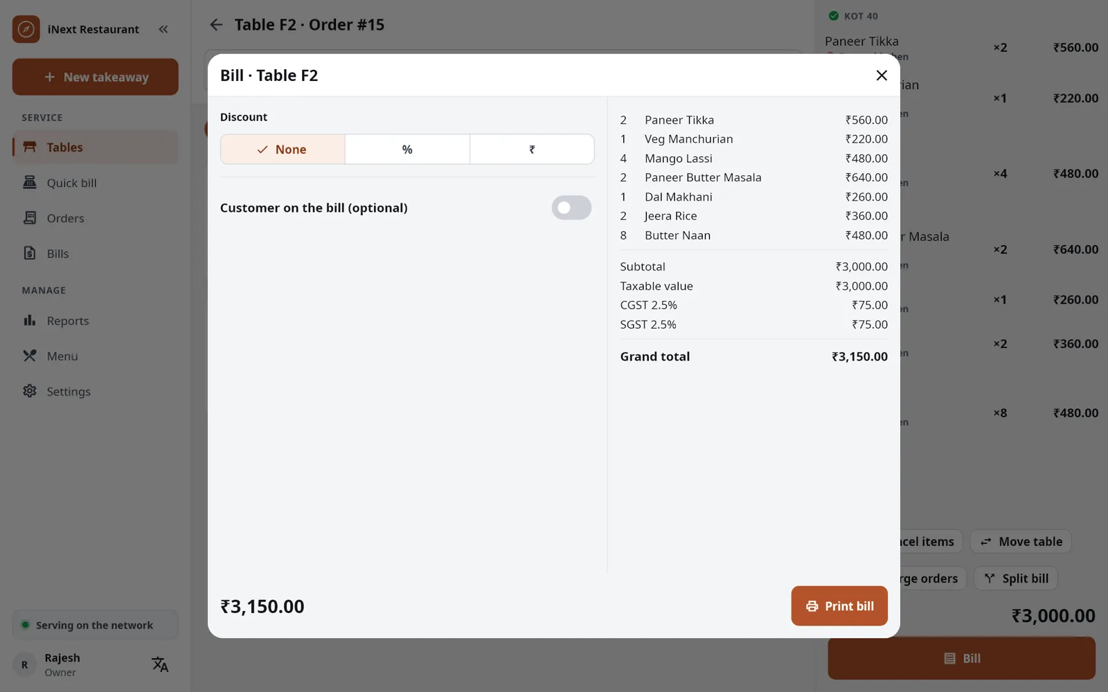 A family table bill in RestroCompass POS with the CGST and SGST breakdown, ready to print.